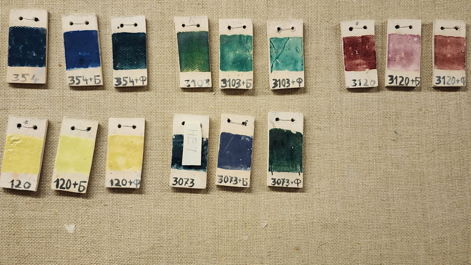 керамическая мастерская, художественная школа, муфельная печь, Ногинск, Богородский городской округ,