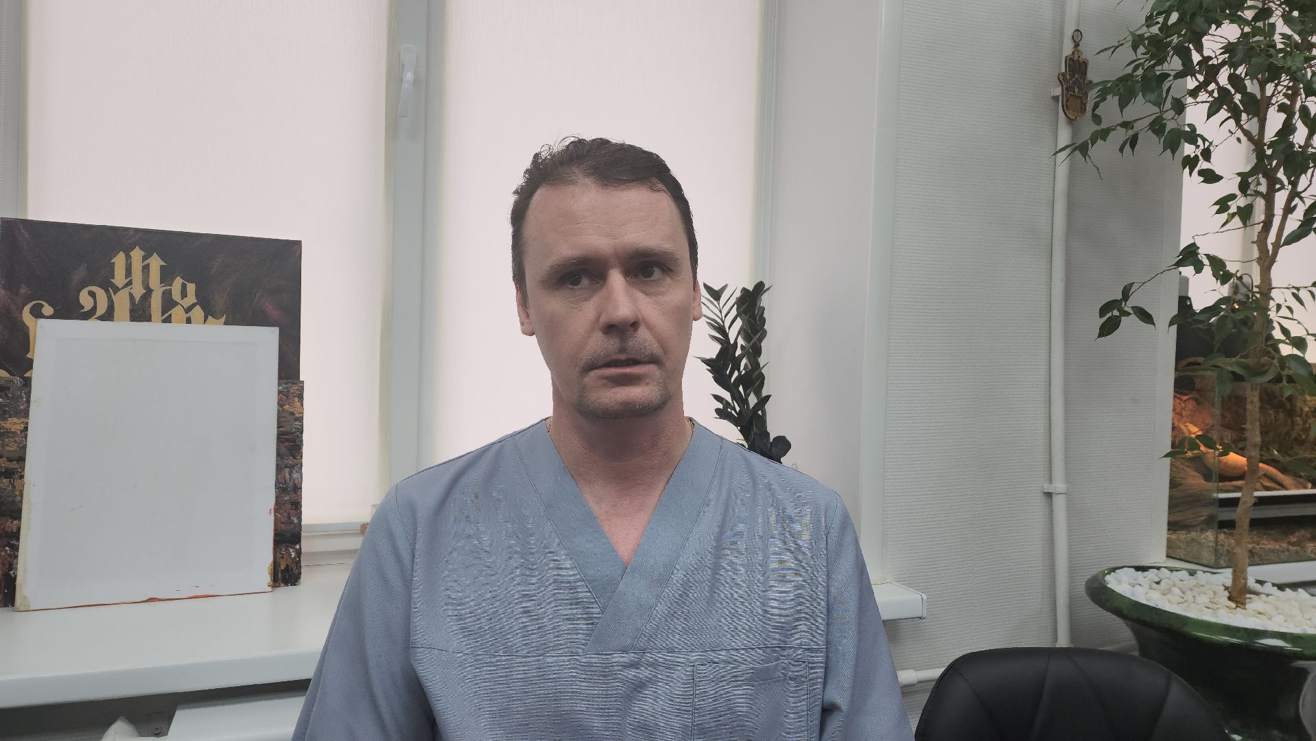 вертикалки, пушкино,люди, стоматология,мастерство,специалист,биография,профессионализм,