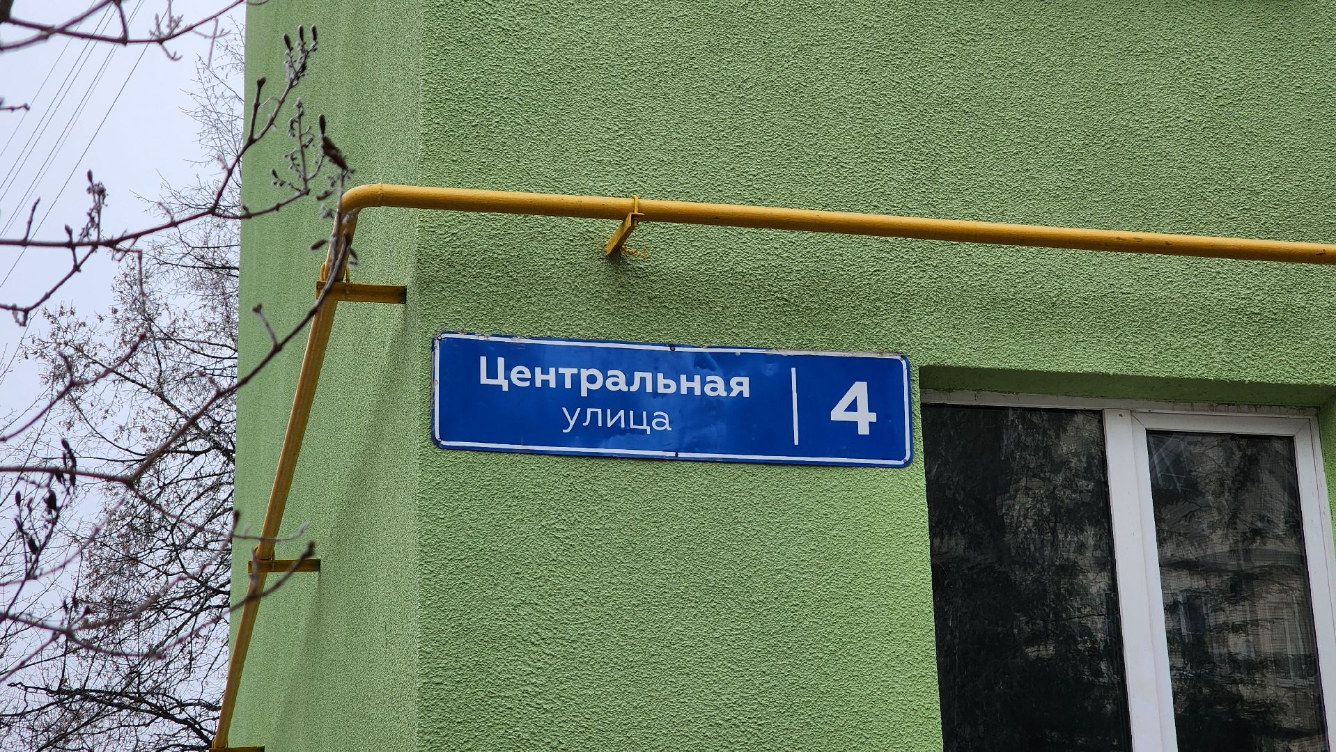 солнечногорск, вертикалки, деревня ложки, капремонт дома,