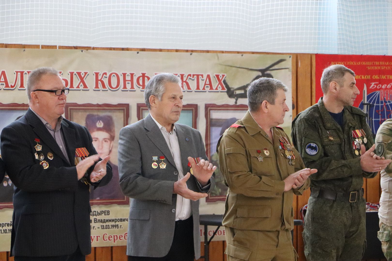 спорт, сумо, серебряные пруды, вывод советских войск из афганистана,