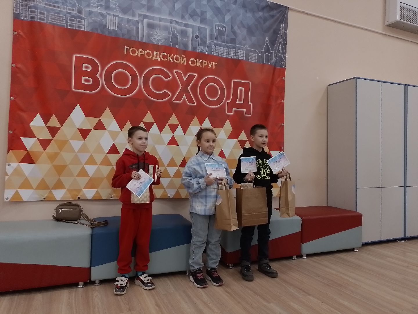 зима в восходе, конкурс, рисунок, дети, вертикалки, городской округ восход,