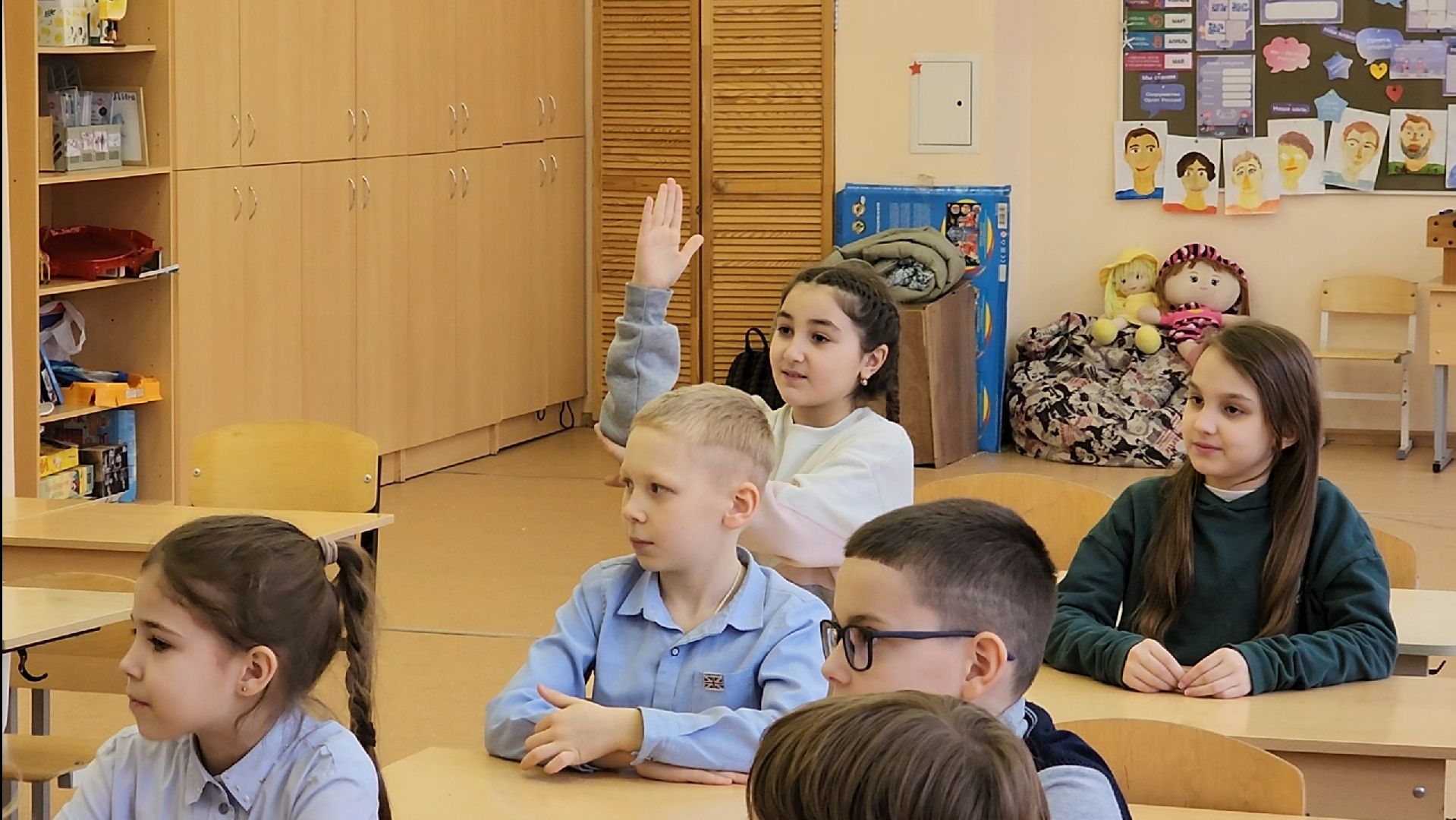 учитель, конкурс, дети, школа, вертикалки,