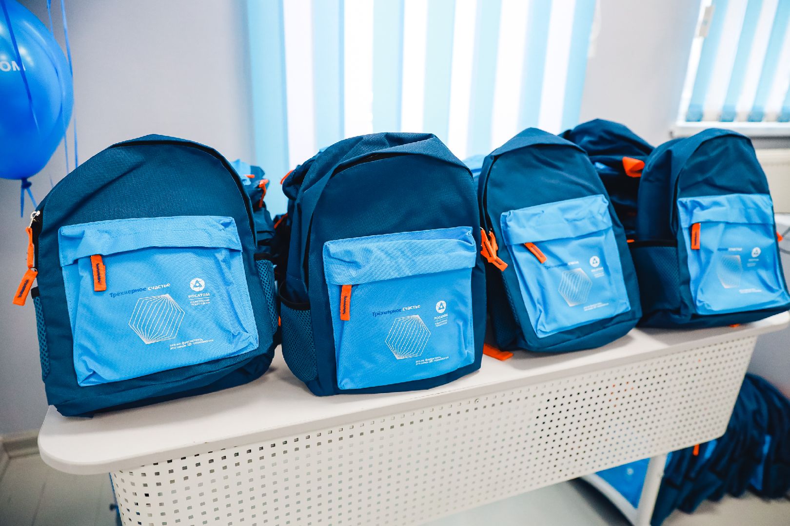 наука, 3д, дети, обучение, принтер,