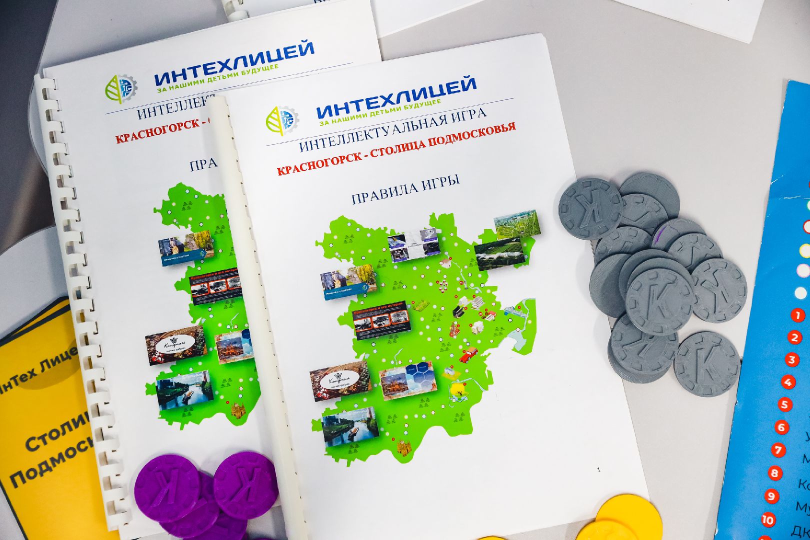 наука, 3д, дети, обучение, принтер,