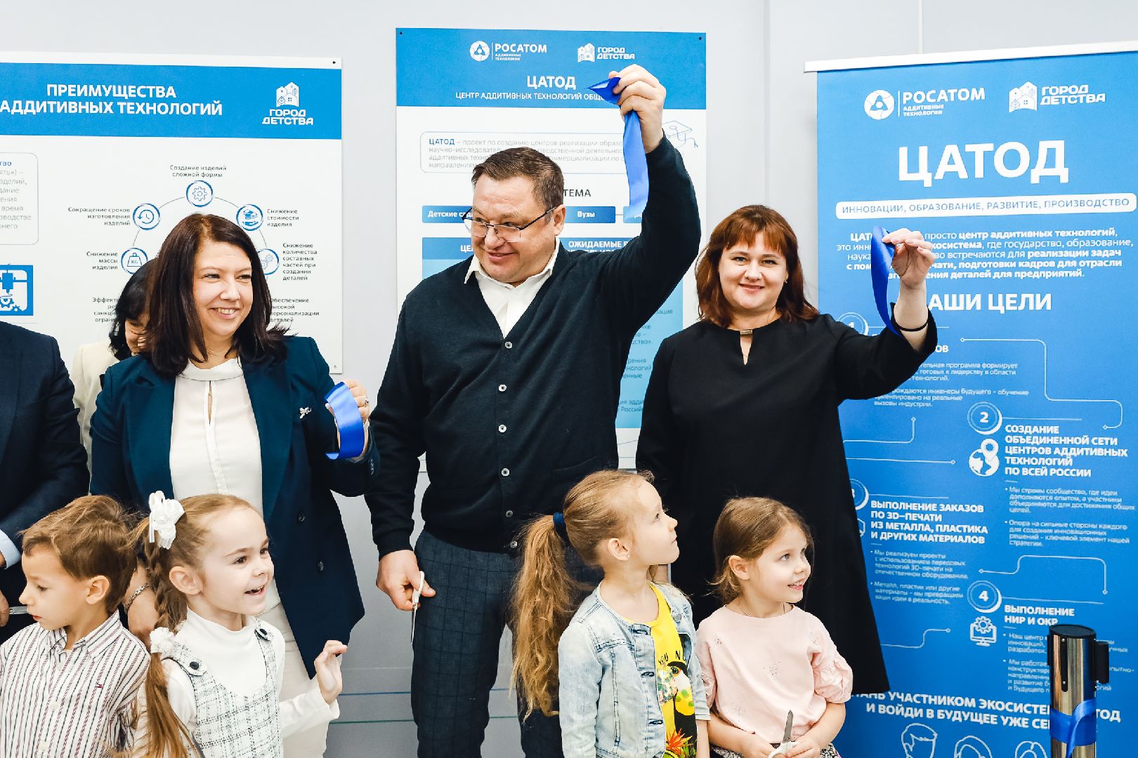 наука, 3д, дети, обучение, принтер,