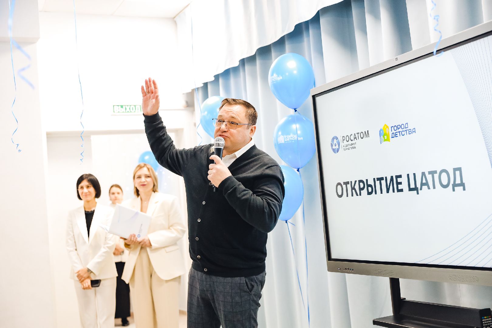 наука, 3д, дети, обучение, принтер,