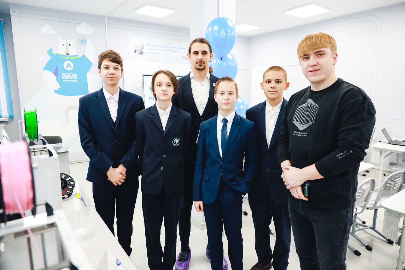 наука, 3д, дети, обучение, принтер,