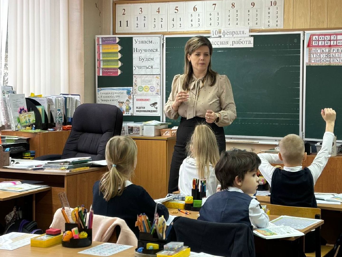 воскресенск, учитель, добро, люди,