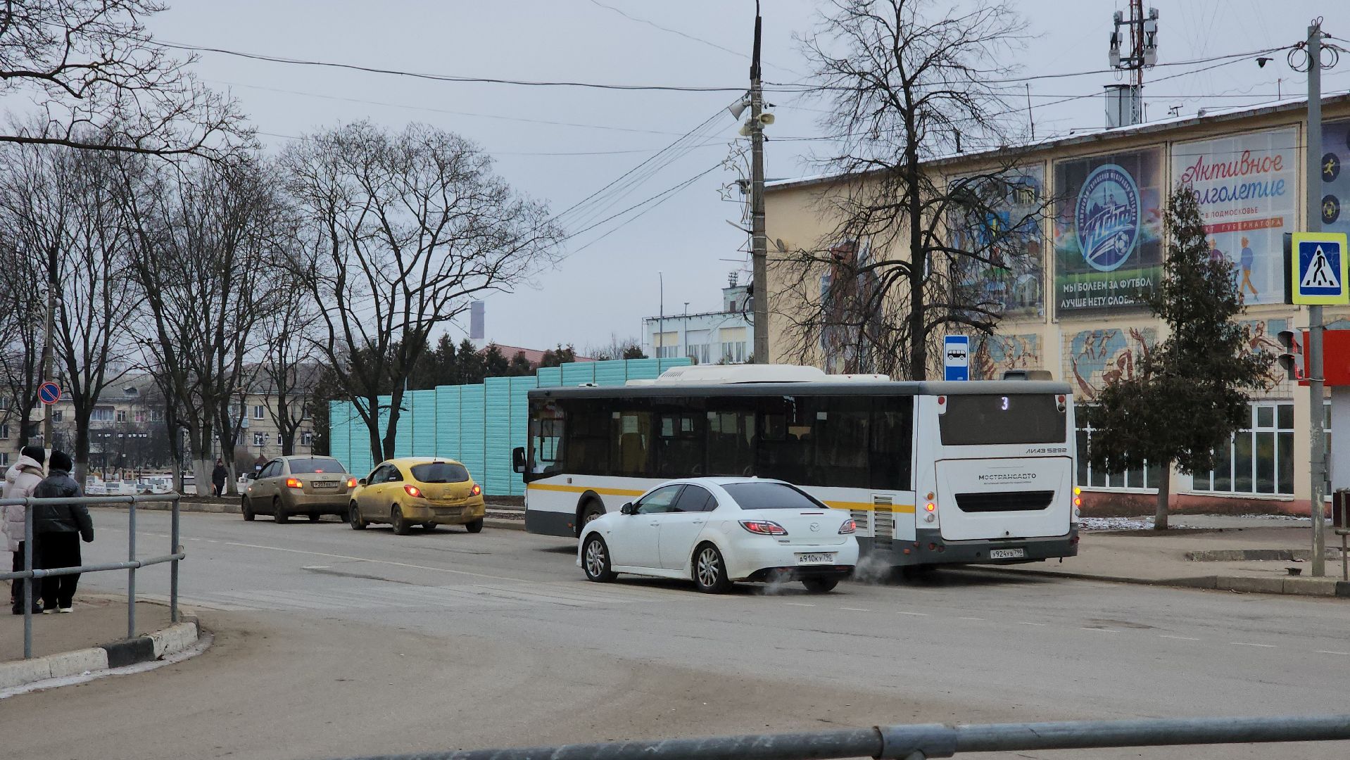 кашира, автобусы, транспорт, теплотрасса, вертикалки,