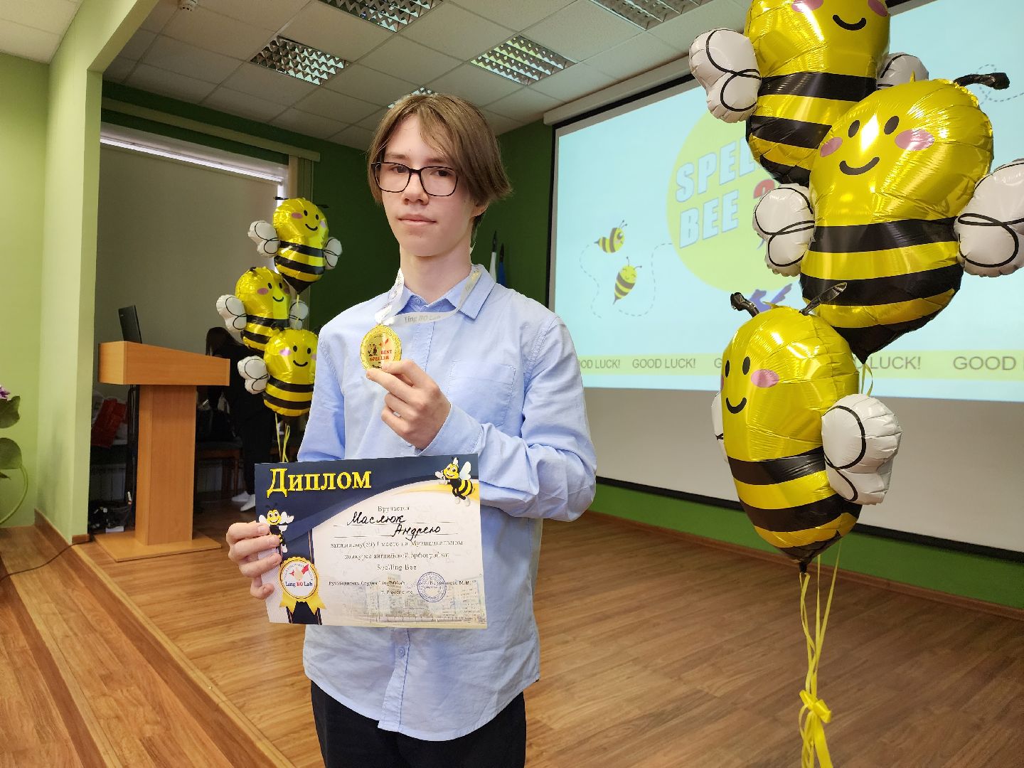 раменское, образование, конкурс английского языка spelling bee,