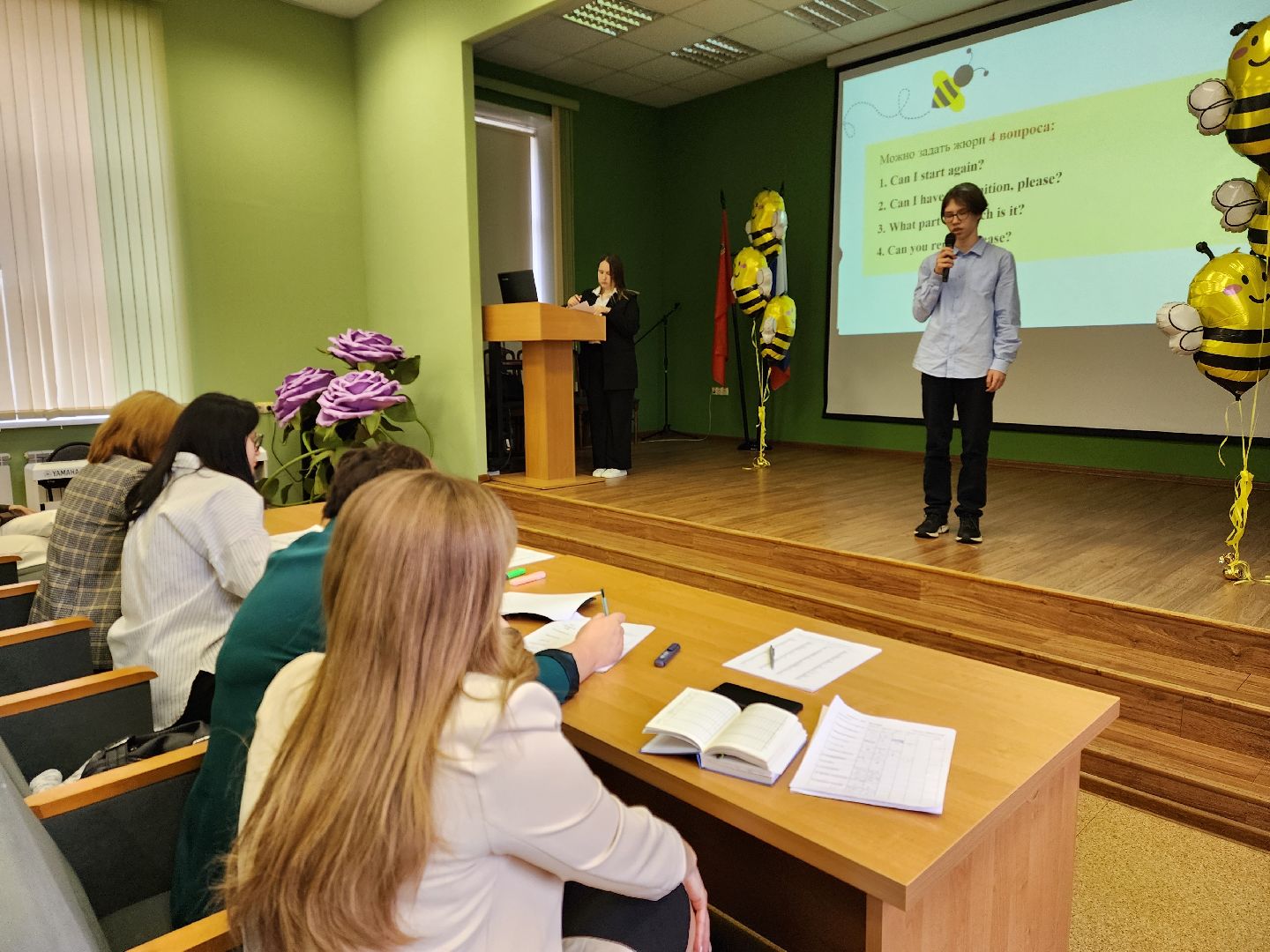 раменское, образование, конкурс английского языка spelling bee,