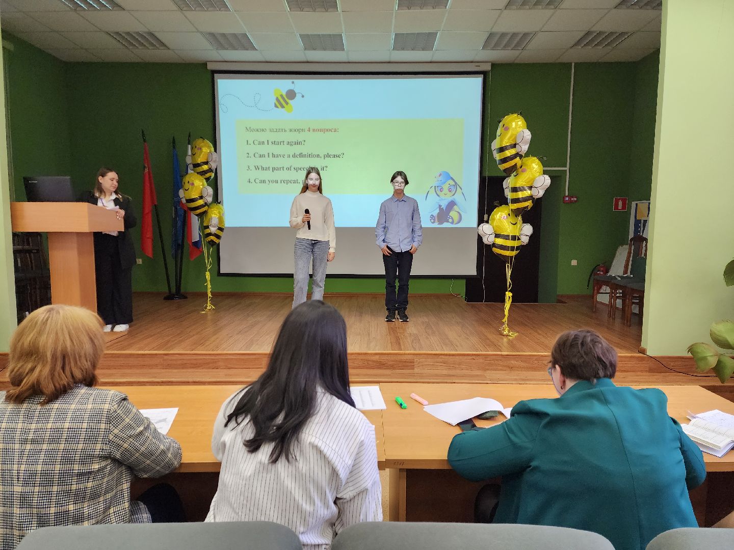 раменское, образование, конкурс английского языка spelling bee,