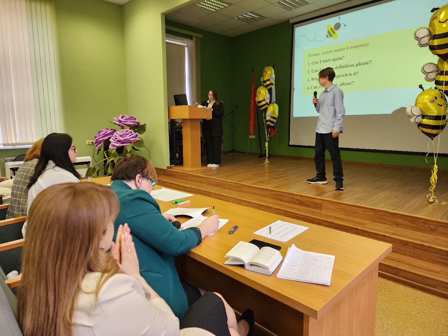 раменское, образование, конкурс английского языка spelling bee,