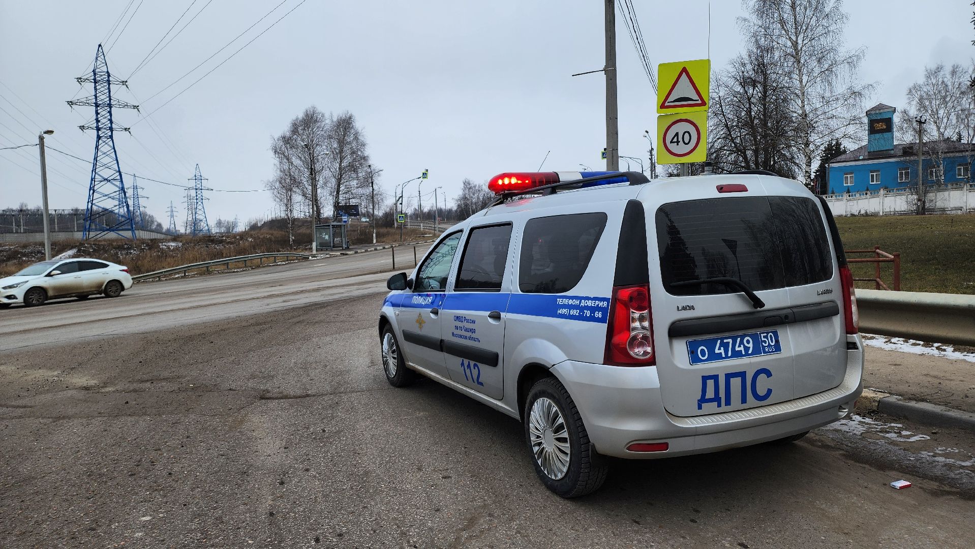 кашира, госавтоинспекция, детское автокресло, профилактика, вертикалки,