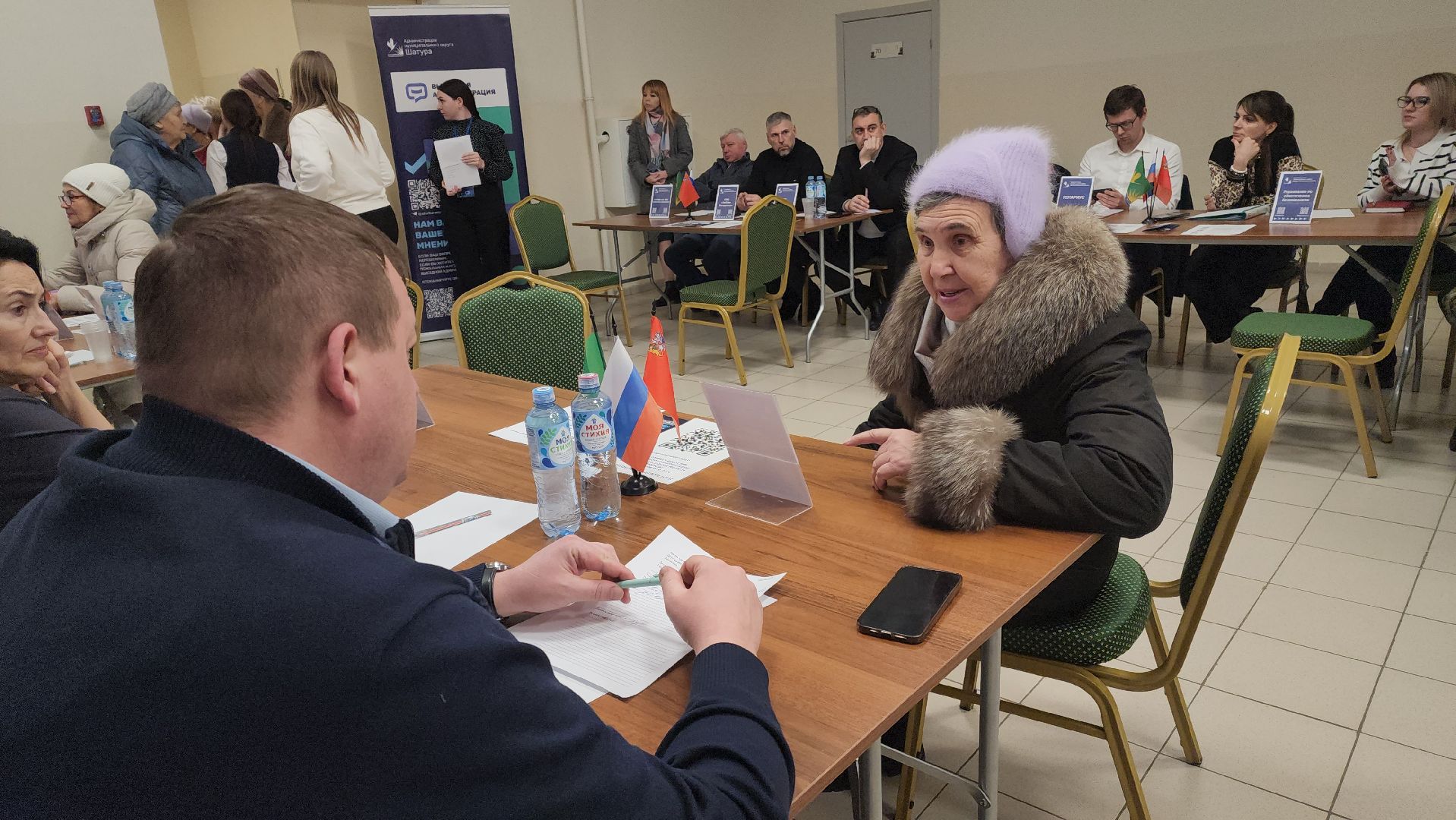 выездная администрация, благоустройство, жкх,