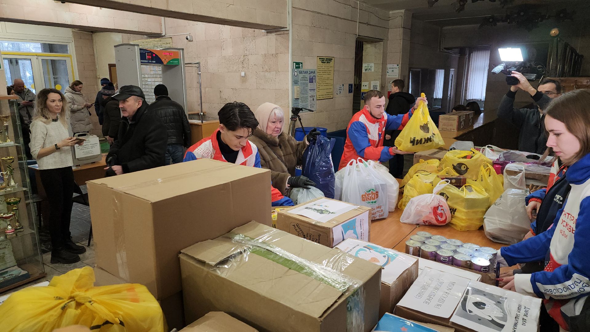 котельники, сво, помощь, гуманирная помощь, доброе дело, вертикалки,