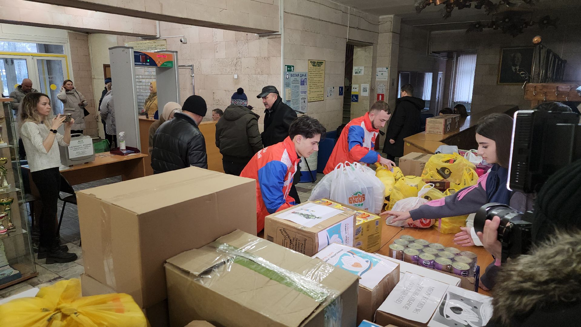 котельники, сво, помощь, гуманирная помощь, доброе дело, вертикалки,