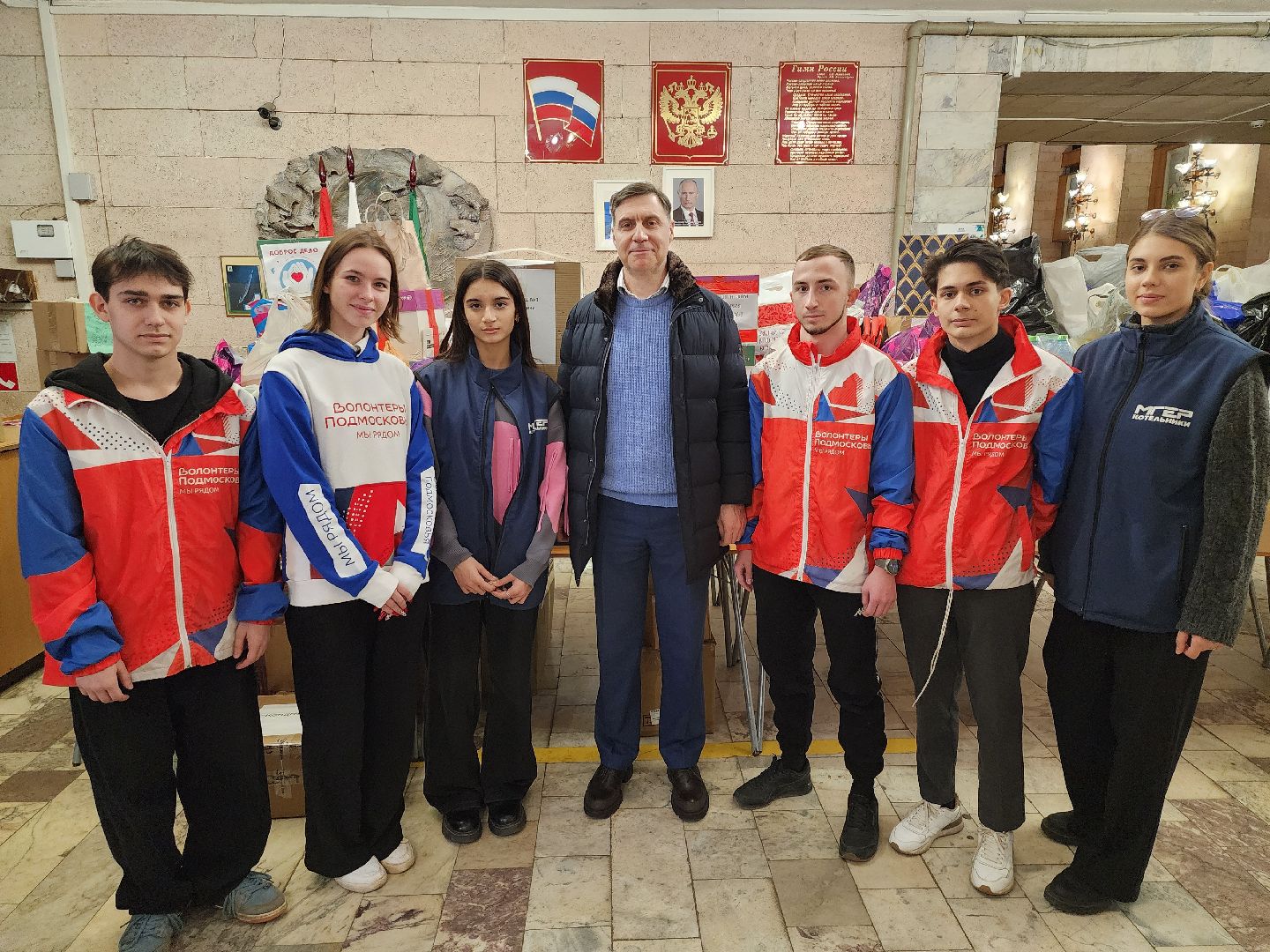 котельники, сво, помощь, гуманирная помощь, доброе дело, вертикалки,