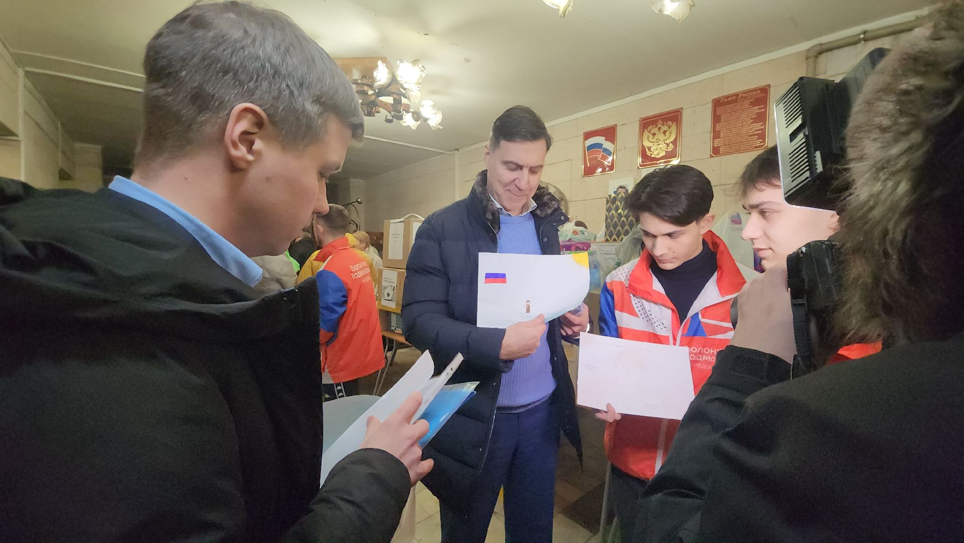 котельники, сво, помощь, гуманирная помощь, доброе дело, вертикалки,