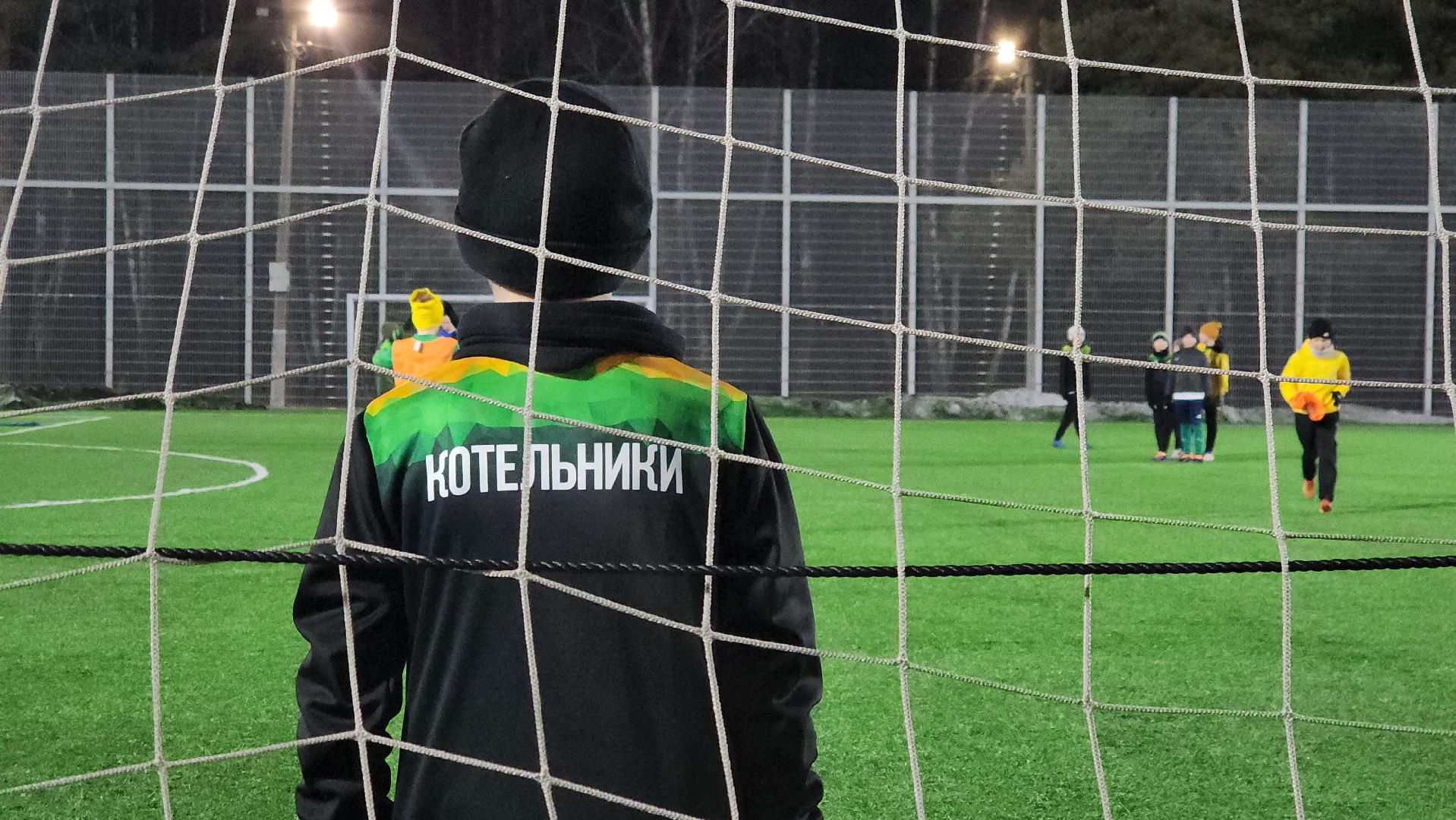 котельники, футбол, спорт, победы, тренер,