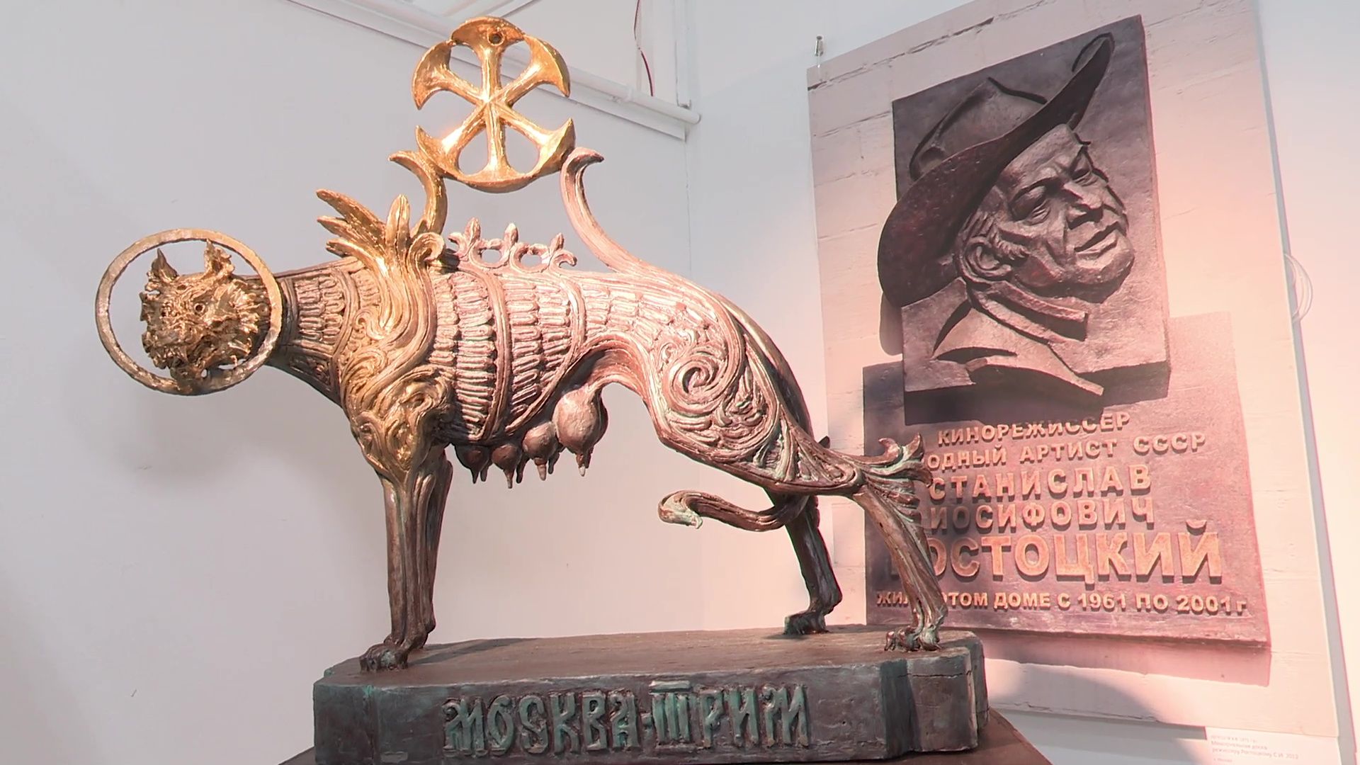 реутов, вертикалки,выставка, музей, скульптуры, виталий казанский,патриарх кирилл,