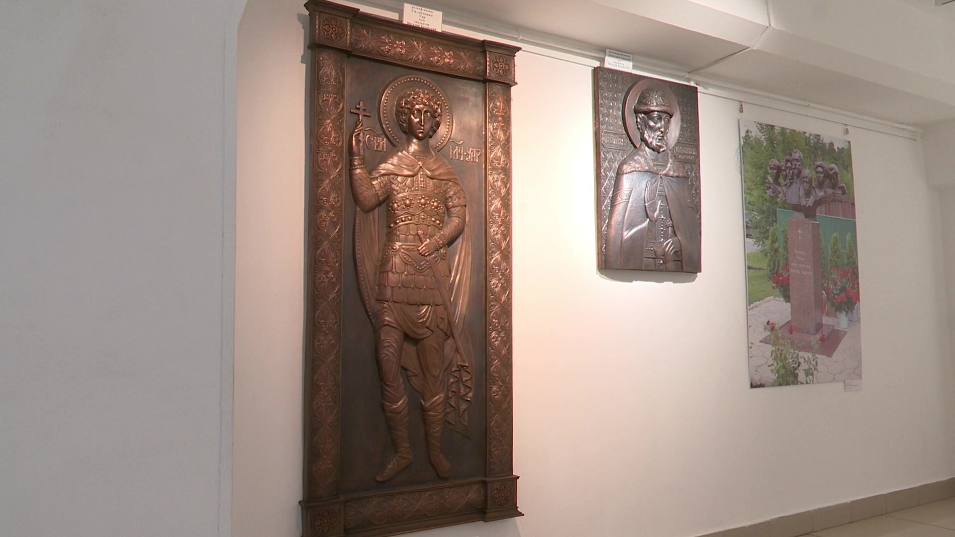 реутов, вертикалки,выставка, музей, скульптуры, виталий казанский,патриарх кирилл,