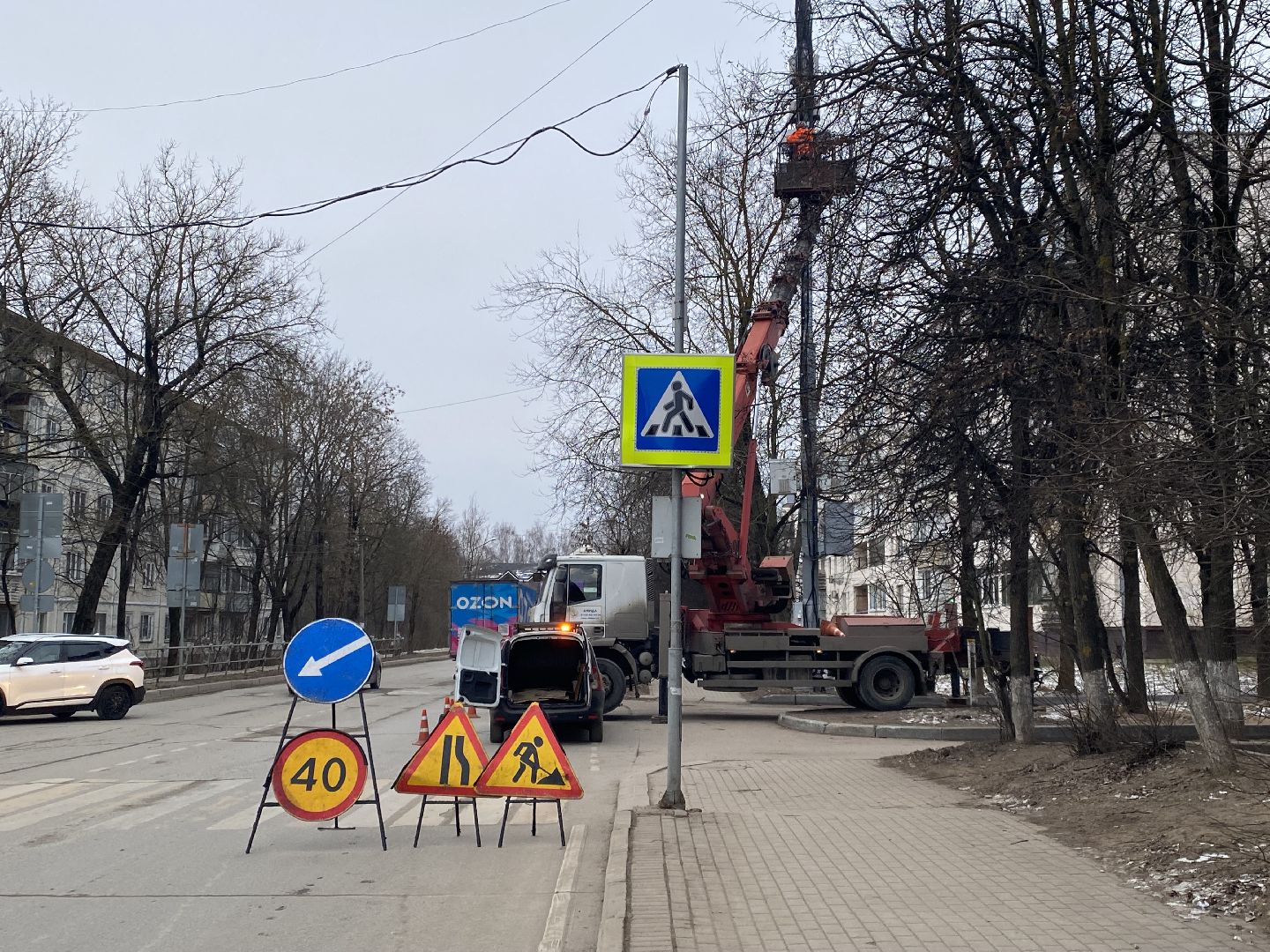 Истра, Ремонт, электричество, вертикалки,