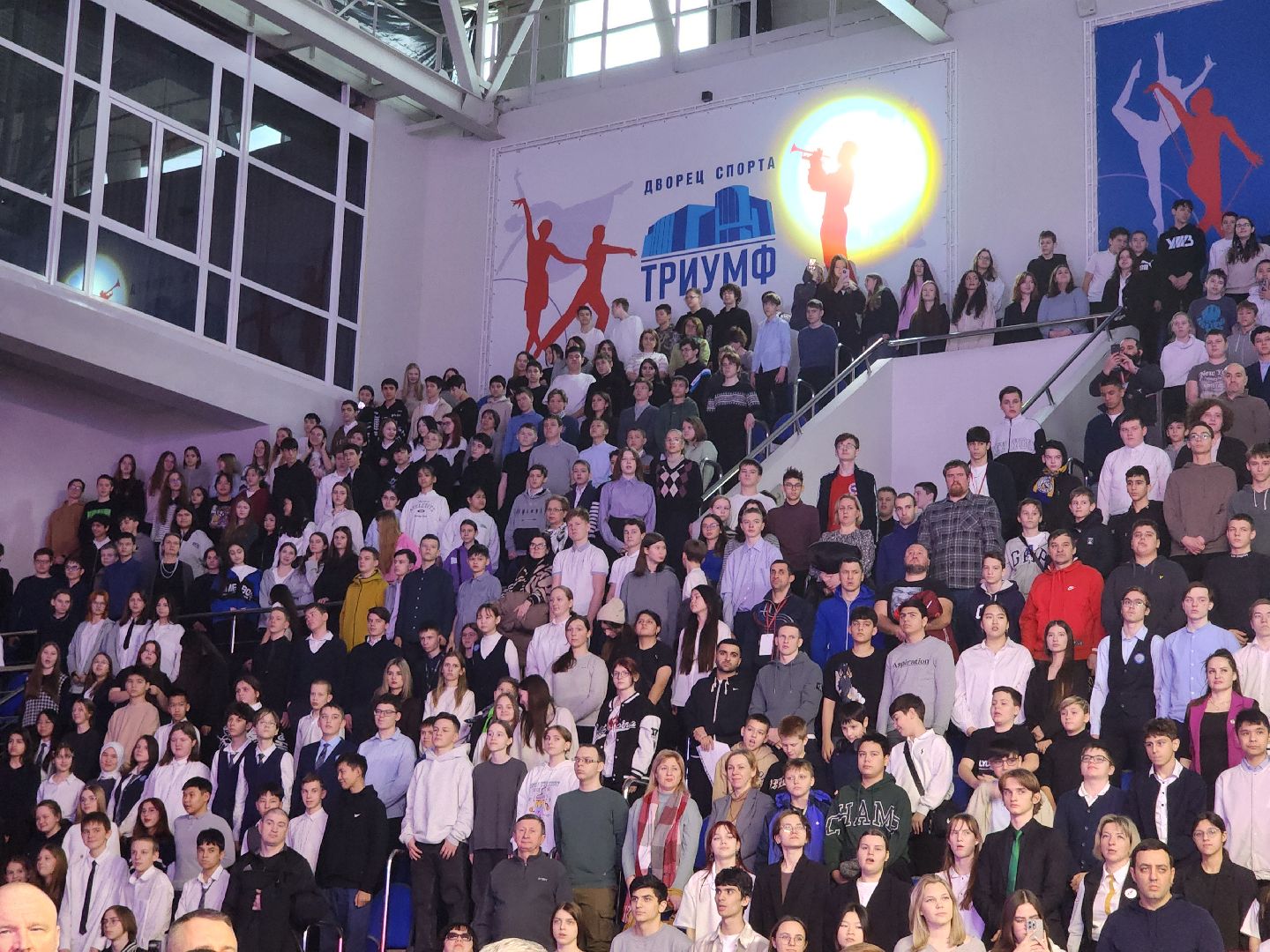 Бокс, соревнования, Болельщики, люберцы,