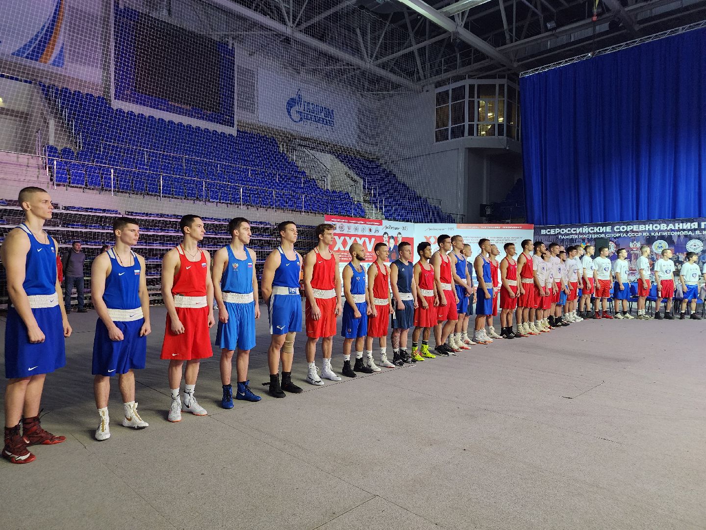 Бокс, соревнования, Болельщики, люберцы,