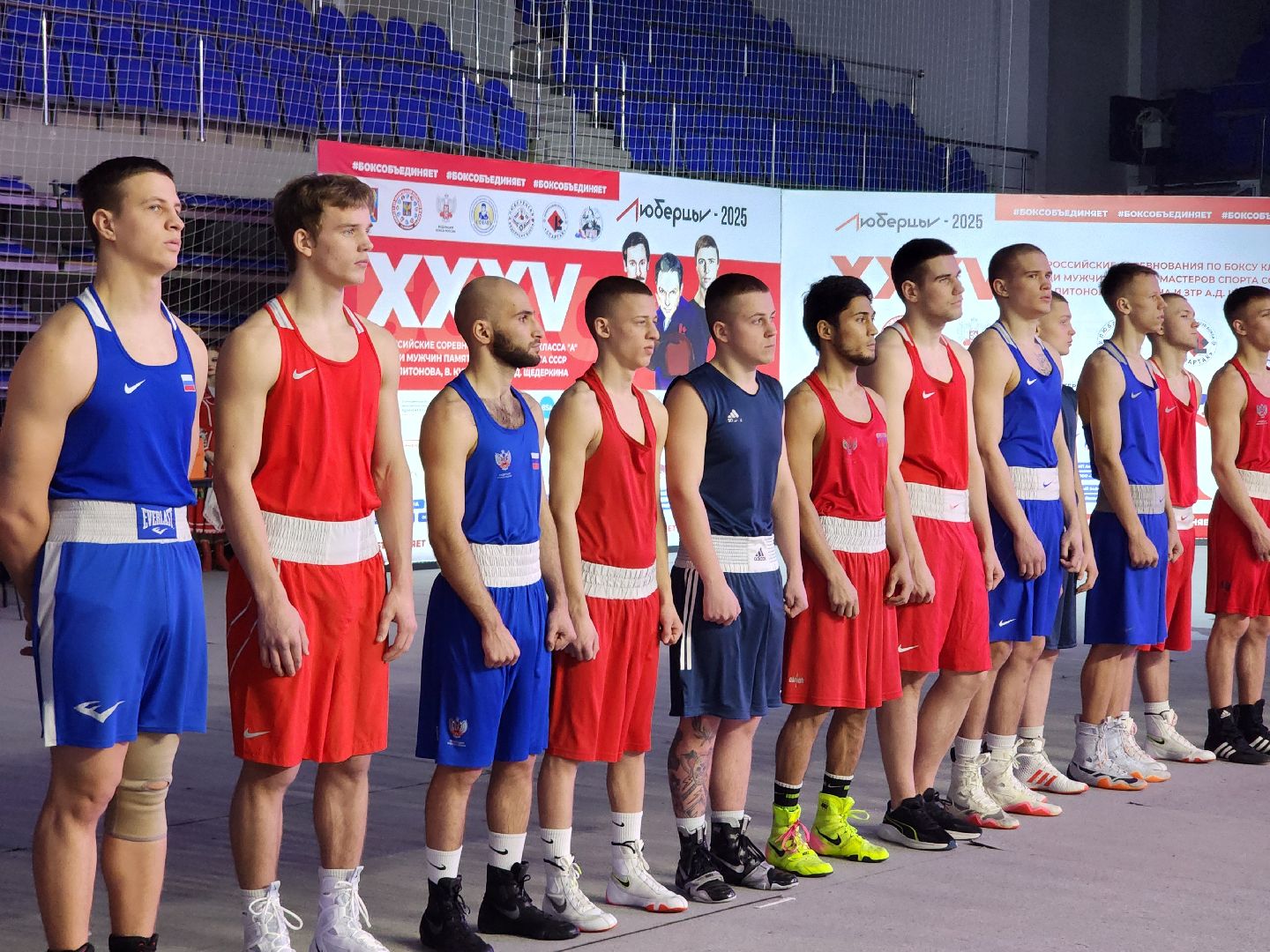 Бокс, соревнования, Болельщики, люберцы,