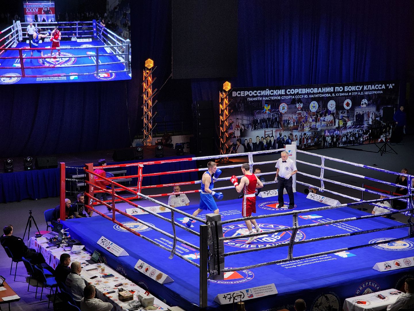 Бокс, соревнования, Болельщики, люберцы,