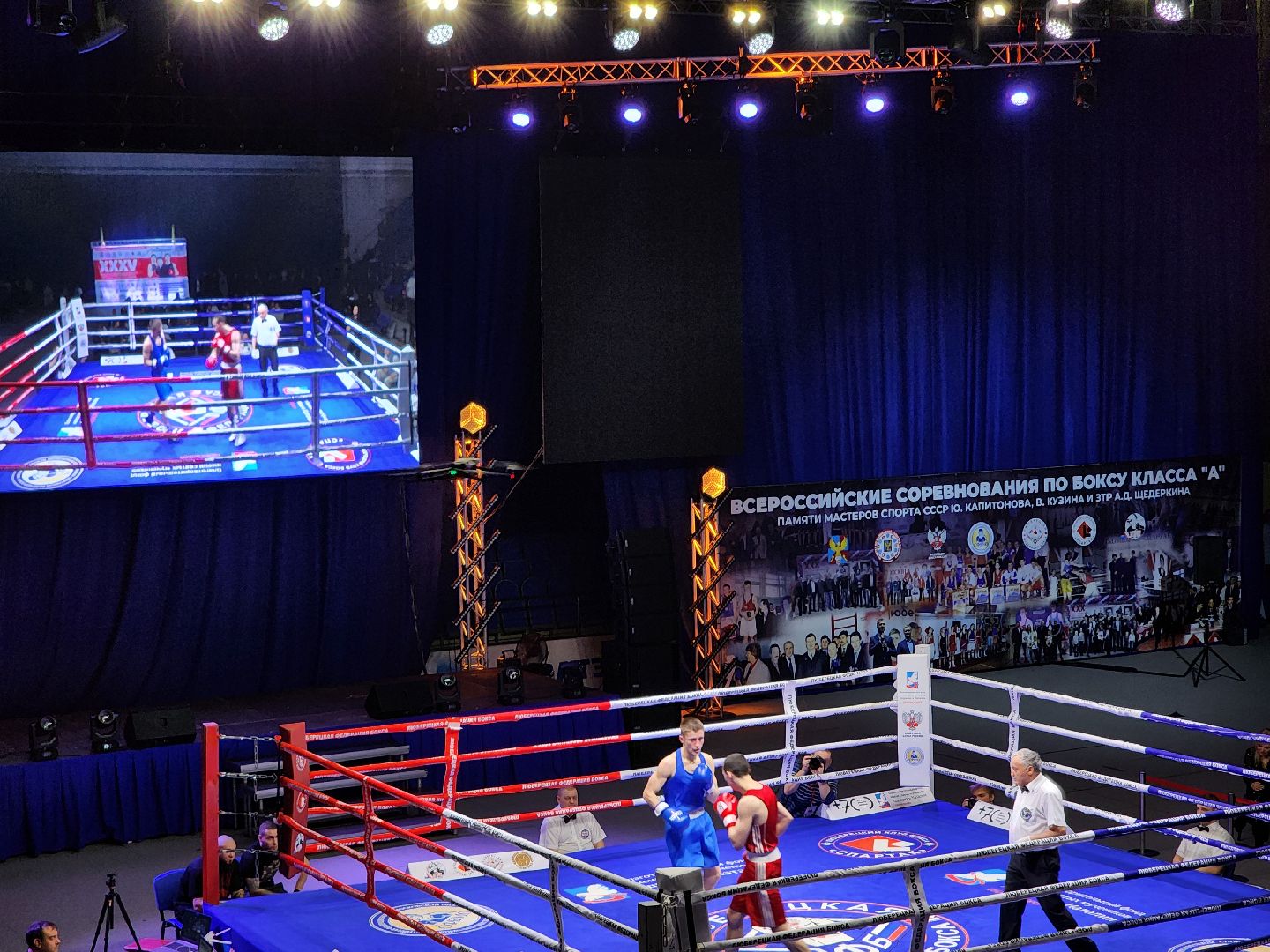 Бокс, соревнования, Болельщики, люберцы,