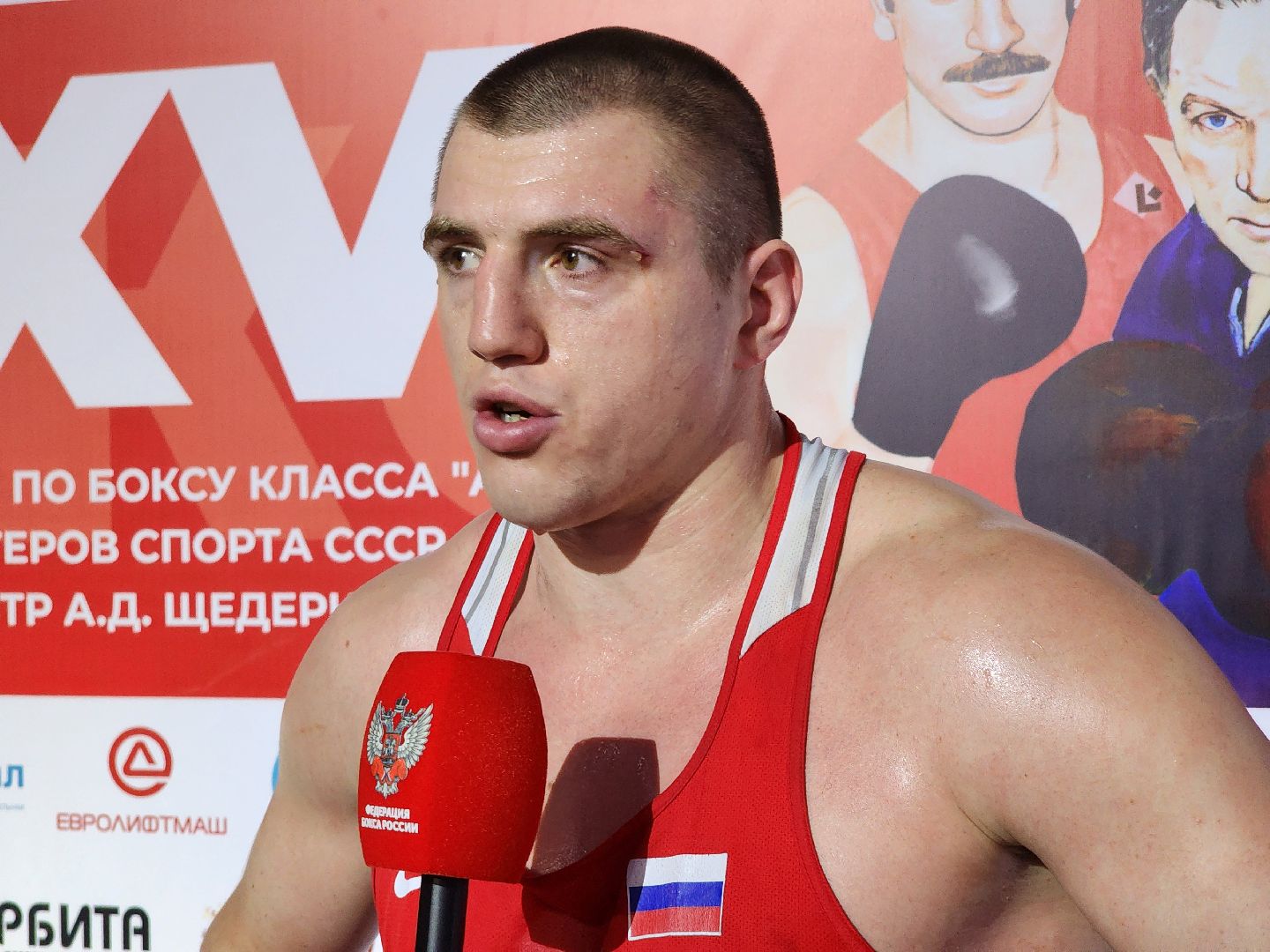 Бокс, соревнования, Болельщики, люберцы,