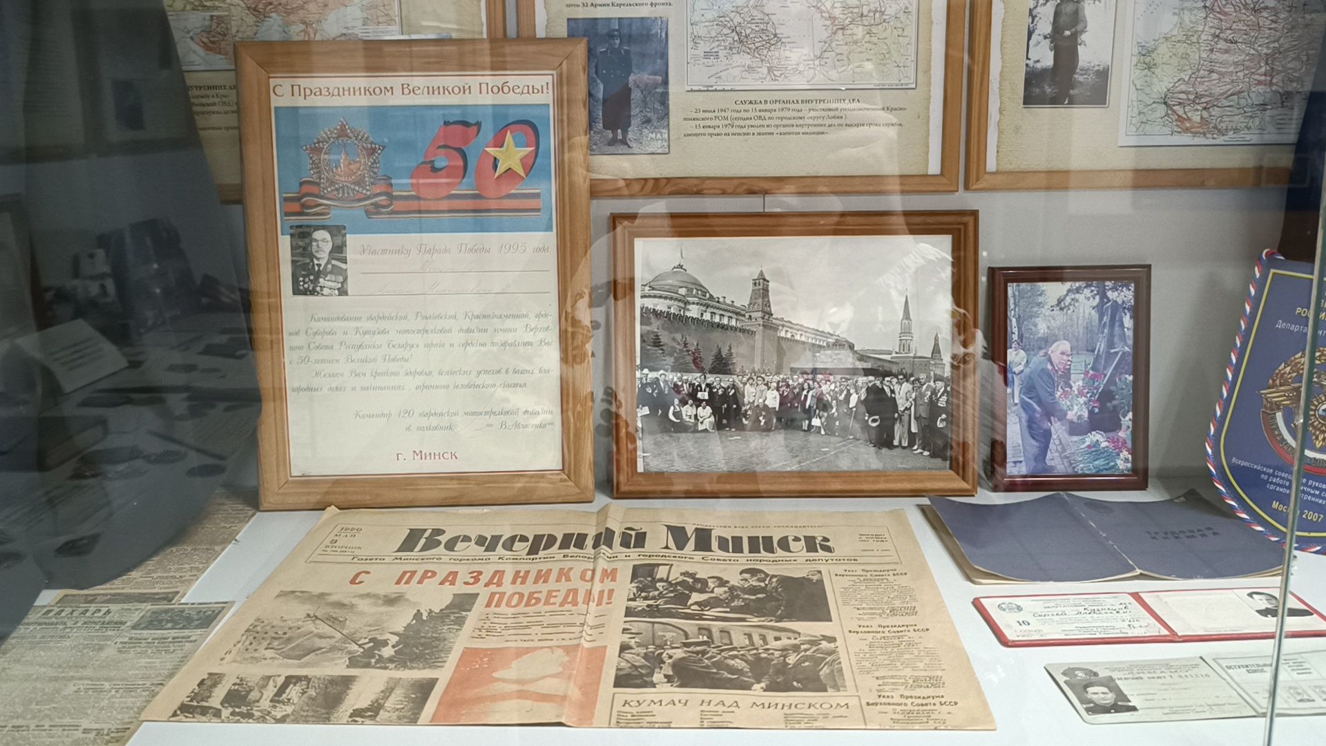 дети, лобня, подъезд, полиция, вертикалки,