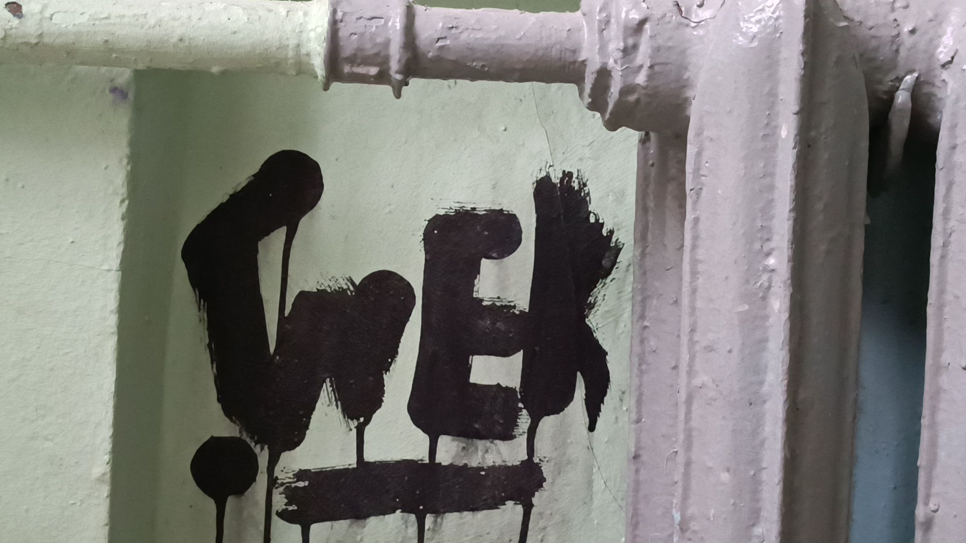 дети, лобня, подъезд, полиция, вертикалки,