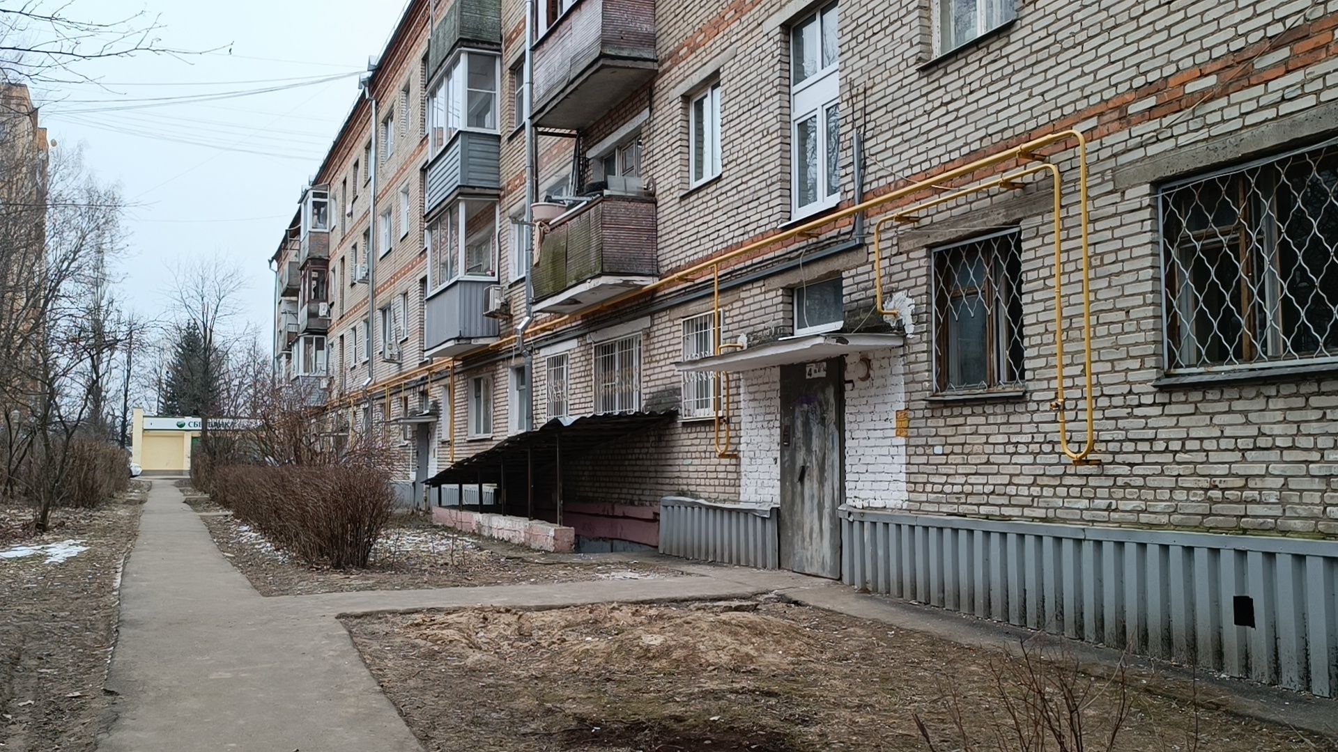 дети, лобня, подъезд, полиция, вертикалки,