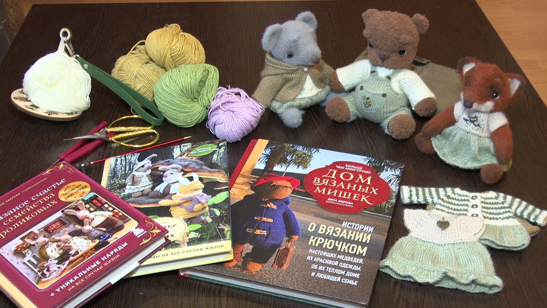 реутов, вертикалки, вязаные игрушки, мастерица,мишки тедди,