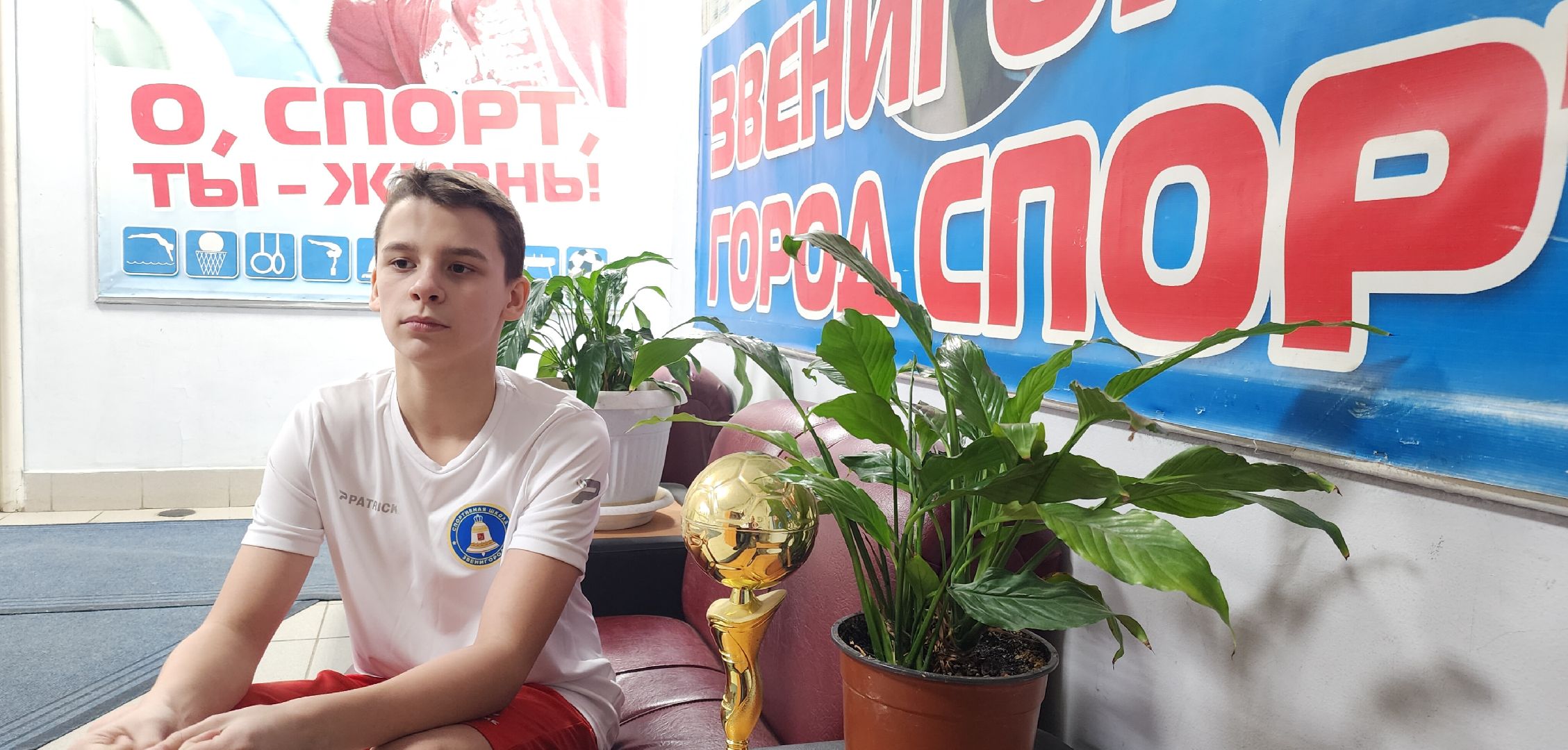 вертикалки, Спорт, образование, звенигород,люди звенигорода,