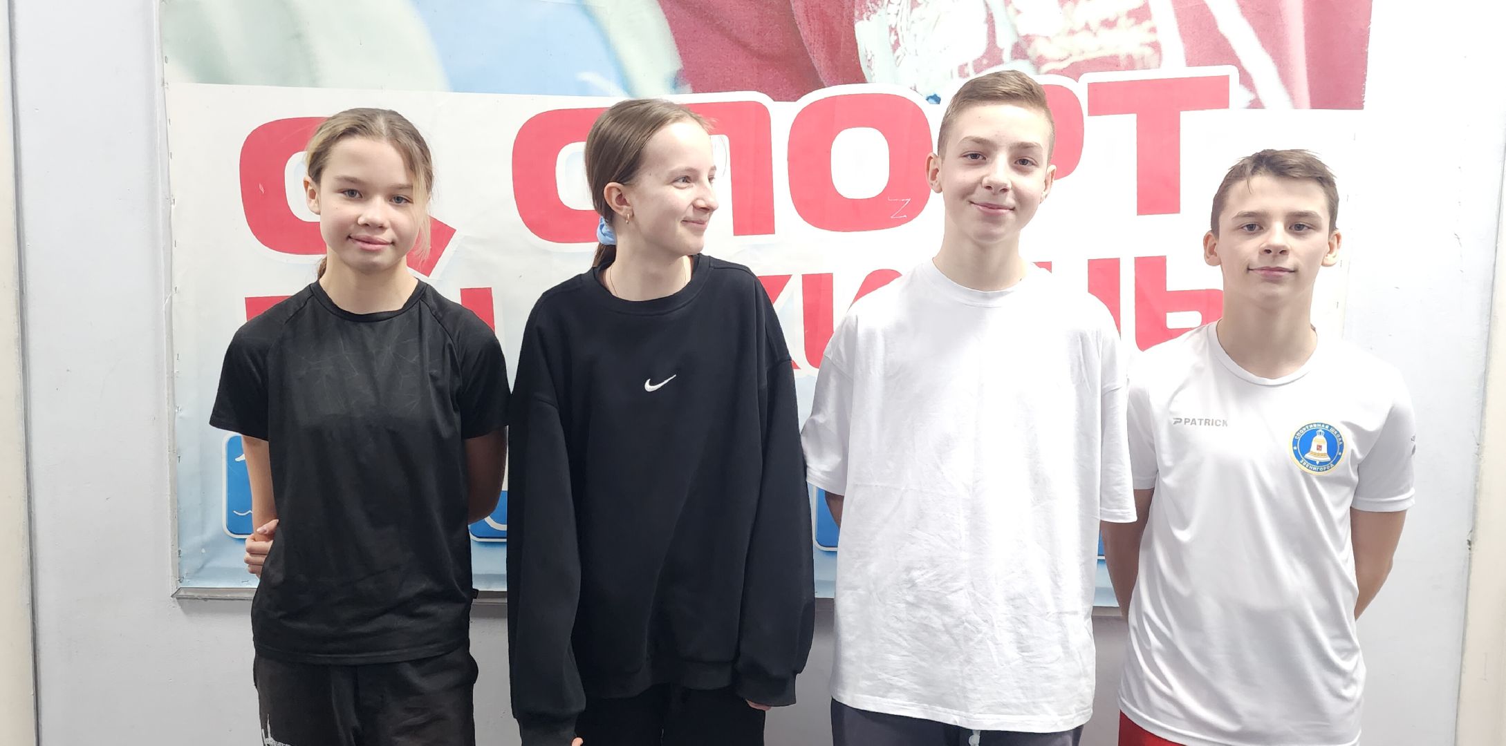 вертикалки, Спорт, образование, звенигород,люди звенигорода,