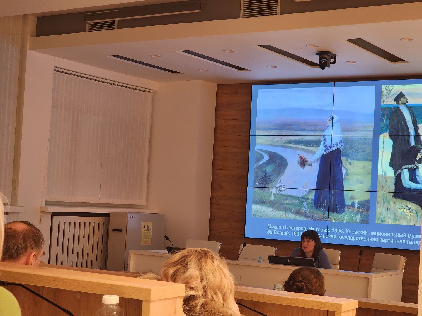 долгопрудный, мфти, третьяковская галерея, Нестеров, лекторий, музей мфти, вертикалки,