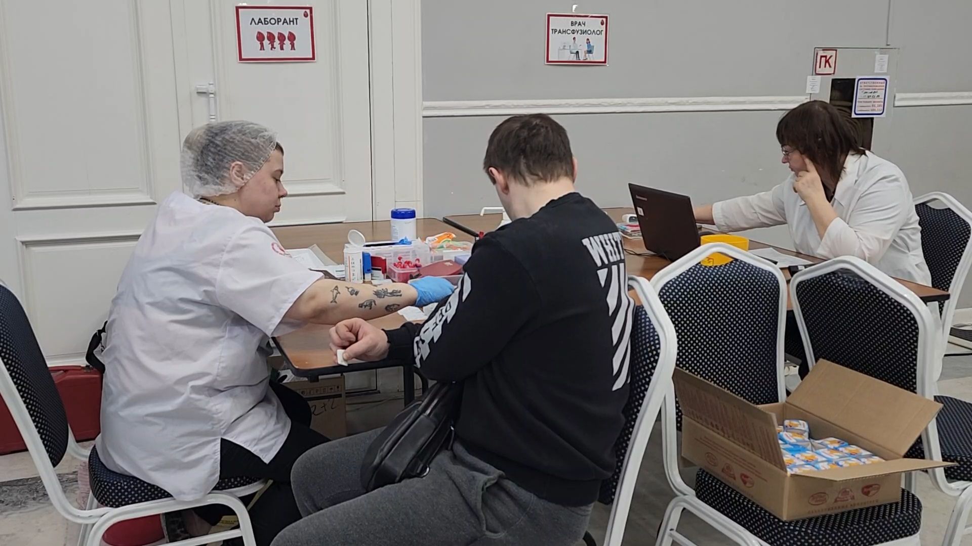 сдача крови, мытищи, помощь,