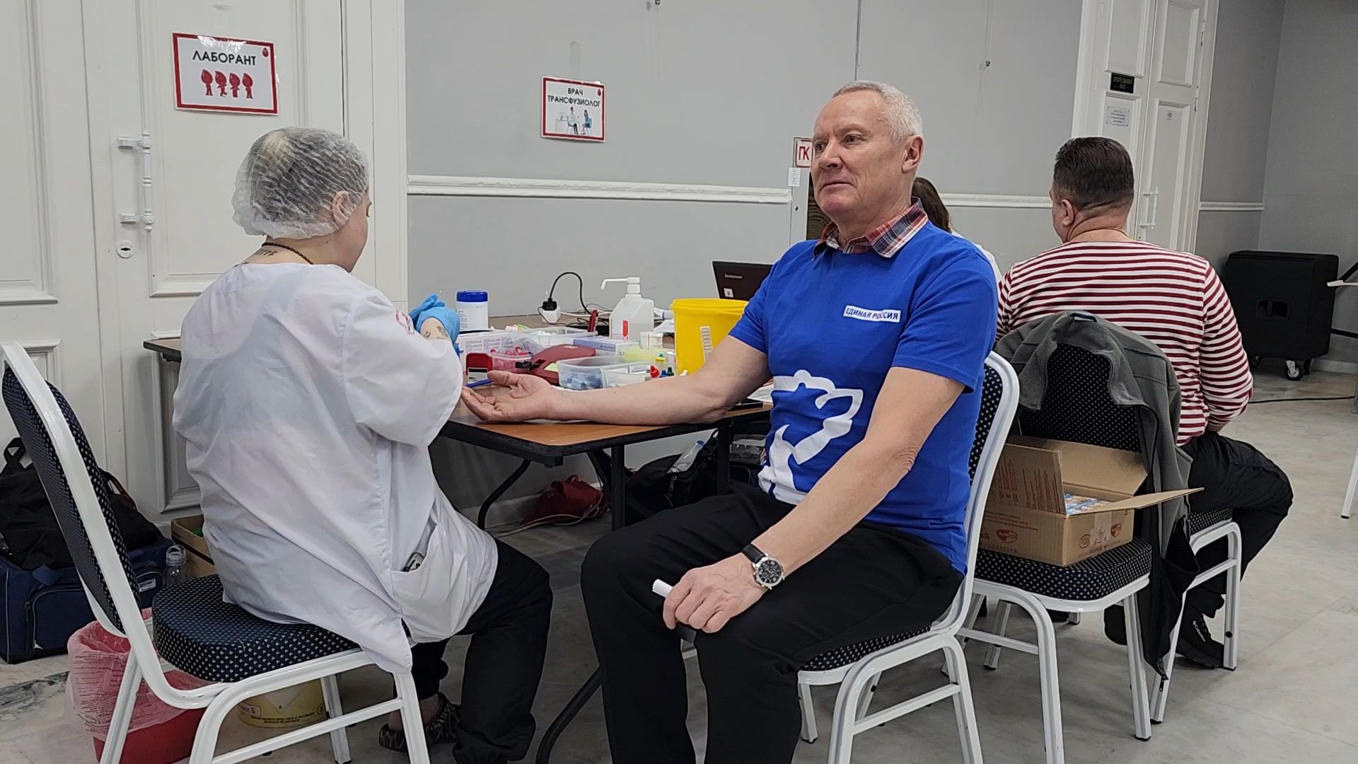 сдача крови, мытищи, помощь,