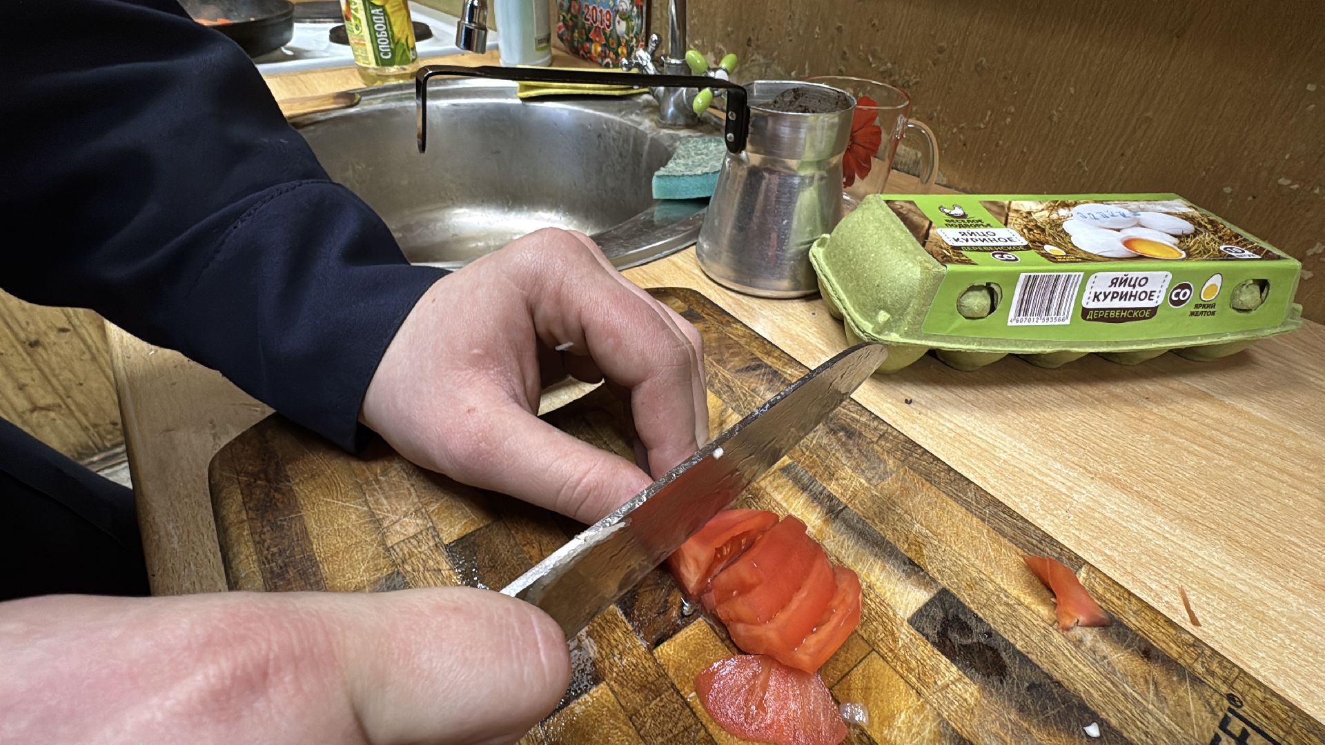 Пожарная часть 244, Голицыно, Спасатели Голицыно,