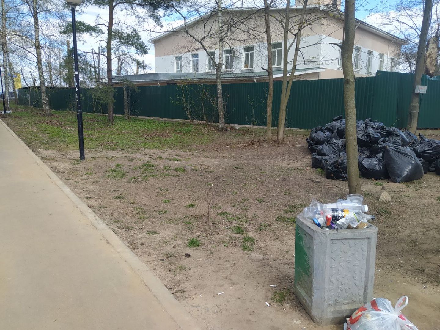 Дедовск, уборка,скейт парк, субботник,