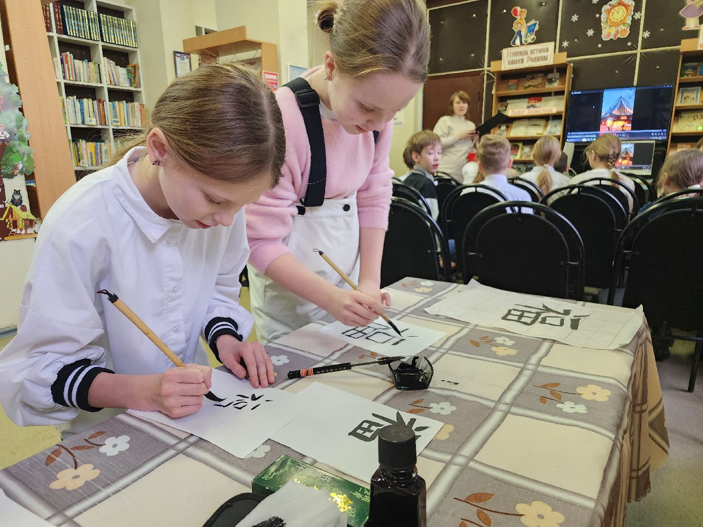 фрязино, викторина для детей, детская библиотека, китайская культура, дети, китайский новый год,