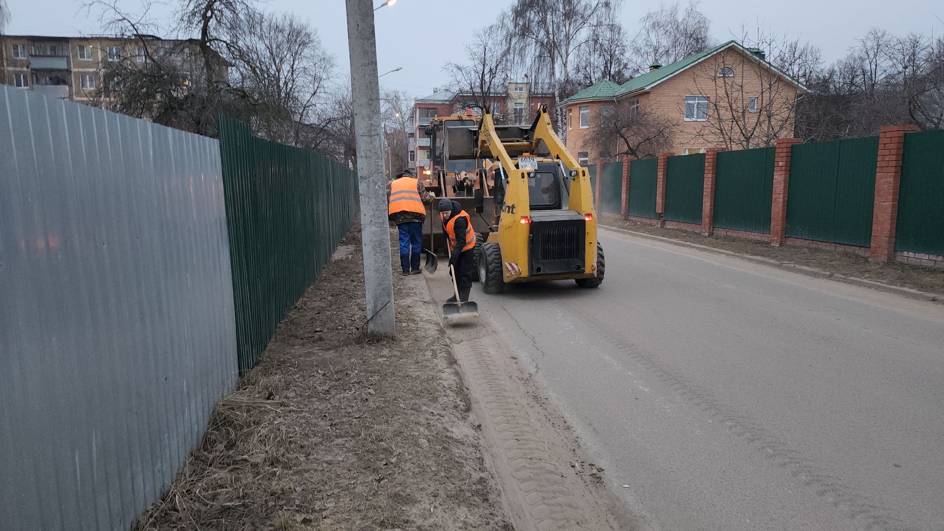 серухов, комбинат благоустройства, уборка дорог, улица энгельса, улица пролетарская, микрорайон занарье, вертикалки,