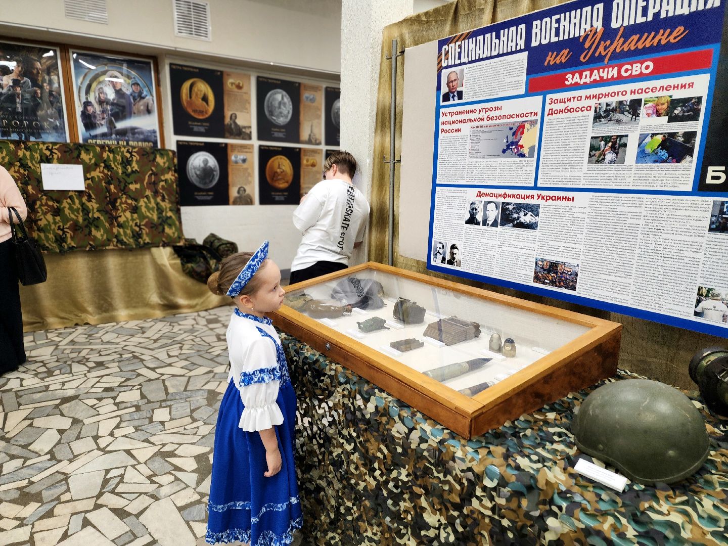 пущино, серпухов, сво,