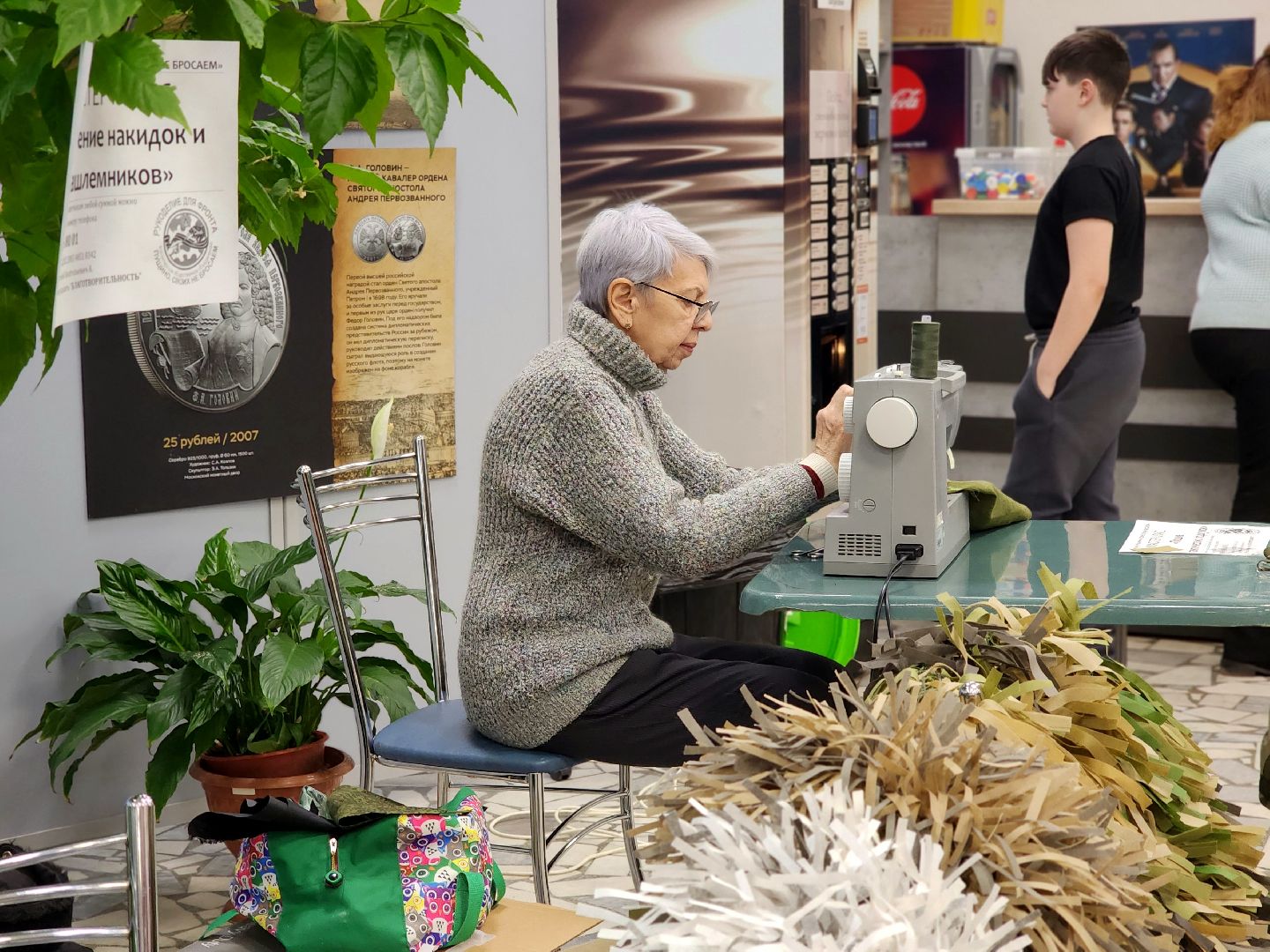 пущино, серпухов, сво,