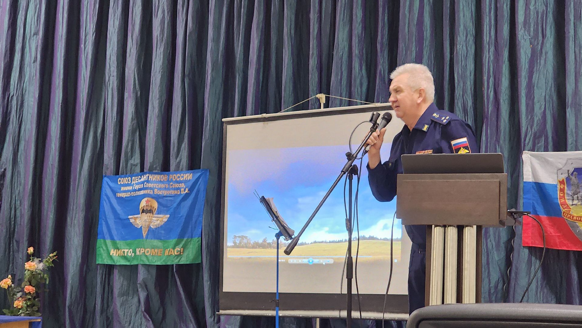 военная песня, уроки мужества, протвино, цми,