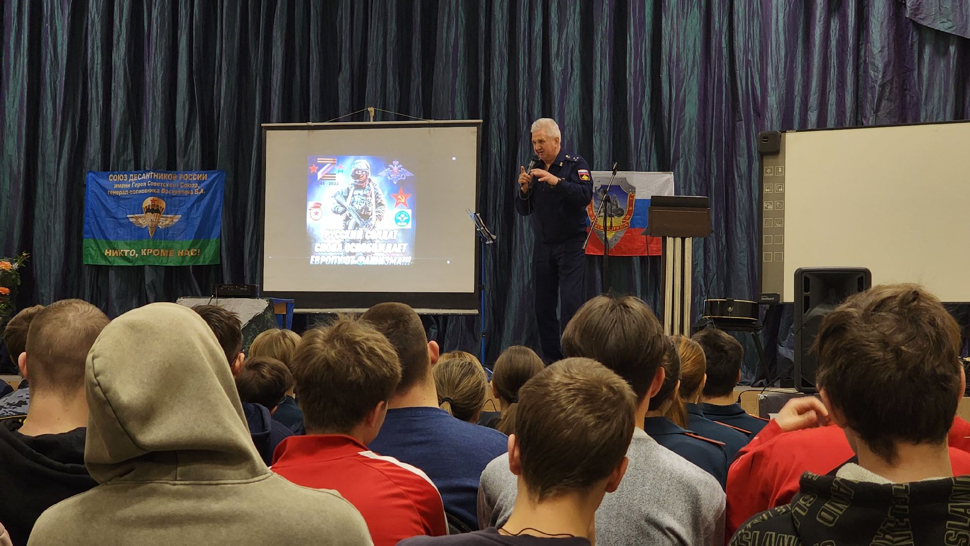 военная песня, уроки мужества, протвино, цми,